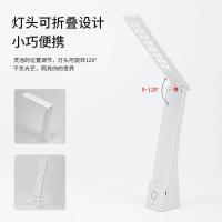 得力（deli） 17855 折叠台灯 LED（单位：台）白色