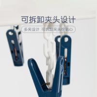 茶花（CHAHUA） 梅花型多夹头衣架 0793 32*32cm (单位:个) 蓝色