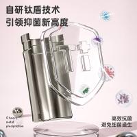 康巴赫 保温杯 抗菌纯钛 KH-B45B08 450ml (单位:个) 粉荔乌龙