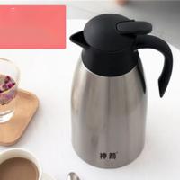 雄泰 SJKH3-SM200 神箭真空多功能壶 2000ml (单位: 个)颜色随机