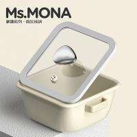 都市太太（DStt） 蒙娜连体四方汤锅 DSWYG24 24cm (单位:个) 奶白色