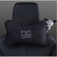 爱车屋（icaroom） 车用骨头枕 T-103D 32*20cm (单位:个) 黑色