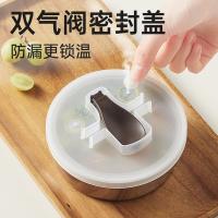 炊大皇（COOKER KING） 鲜味保温提锅 304不锈钢 XWTG25Z 2.5L (单位:个)