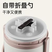 炊大皇（COOKER KING） 鲜味保温提锅 304不锈钢 XWTG25Z 2.5L (单位:个)