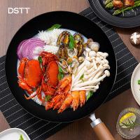 都市太太（DStt） 比比皆乐炒锅 DSBBJL 28cm (单位:个) 黑色