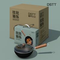 都市太太（DStt） 比比皆乐炒锅 DSBBJL 28cm (单位:个) 黑色
