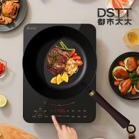 都市太太（DStt） 前程朤朤炒锅 DSQCLL 26cm (单位:个) 黑色