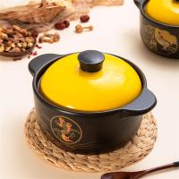 康厨亚（KANGCHUYA） 欢喜鱼跃养生陶瓷煲汤锅 KX6907 4.6L 6个/箱 (单位:个) 颜色随机