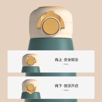 哈尔斯 保温杯 天使系列 380ml (单位:个) 墨绿