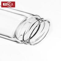 邮乐优选 双层玻璃杯 天吉盖 yx-ly-003 320ml (单位:个) 颜色随机