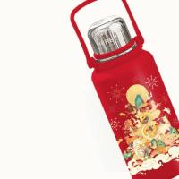 赫伯特（HERBERT） 月白风清保温杯 HBT-DG2311 1200ml (单位:个) 红色