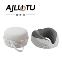 爱萝兔 护颈U型枕旅行装 ALTJF-0528B 28*27*10cm (单位:个)