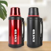 艾姆德（EMUND） 科隆旅行壶 真空 DH-KL16 1600mL (单位:个) 颜色随机