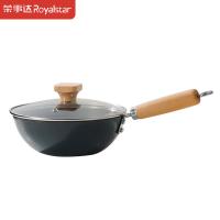 荣事达（Royalstar） 极锻小铁锅炒锅 RSD087-FJ 24cm (单位:个)