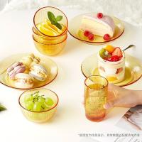 康宁（VISIONS） 晶致餐具7件组 EK-JZ-7A/KZYL 小碗11cm*3，深盘18.8cm*2，浅盘22.8cm*2 (单位:套) 琥珀色