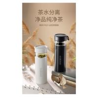 火象（Fire elephants） 克瑞斯泡茶师保温杯 HXB-B177 750ml 40个/箱 (单位:个) 颜色随机