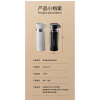 火象（Fire elephants） 克瑞斯泡茶师保温杯 HXB-B177 750ml 40个/箱 (单位:个) 颜色随机