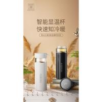 火象（Fire elephants） 克瑞斯泡茶师保温杯 HXB-B177 750ml 40个/箱 (单位:个) 颜色随机