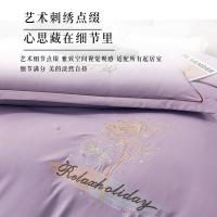 奥特佳（ORTEGA） 若琳蛋白棉四件套 JF010305 枕套48*74cm 被套200*230cm 床单250*250cm (单位:套) 紫色