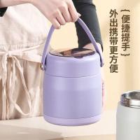 贝格帝 马卡龙真空提锅 BGD-FH12 1200ml (单位:个) 新老包装随机发货