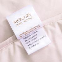 水星家纺（MERCURY） 沃享新生澳毛被 128122 200*230cm (单位:床)