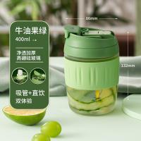 捷扣捷扣（JEKO＆JEKO） 随行 吸管玻璃杯 400mL 牛油果绿（单位： 个）
