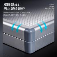 金隆兴 AM9032 32位钥匙柜钥匙管理箱 智能密码锁 壁挂式 铝合金（单位：个）