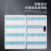 金隆兴 AM9032 32位钥匙柜钥匙管理箱 智能密码锁 壁挂式 铝合金（单位：个）