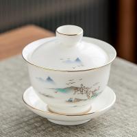 金镶玉  山水情缘 功夫茶具 羊脂玉瓷茶具12件 （单位:套） 白色