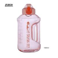 百斯克 BSK-9135 凉水壶 1600ml 粉色（单位:个）