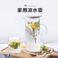北鼎 CD2003 凉水壶 1200ML 灰羽色（单位：个）