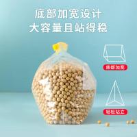 茶花（CHAHUA） 拉链式 中号 密封袋 23*15.5cm*20只 (单位:盒)