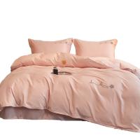 奥特佳（ORTEGA） 001-010181 轻奢纯棉绣花四件套 被套200*230cm(单位：套) 粉橙色