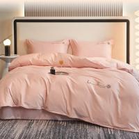 奥特佳（ORTEGA） 001-010181 轻奢纯棉绣花四件套 被套200*230cm(单位：套) 粉橙色