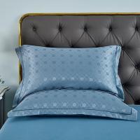 路易卡罗（Louis Kellog）LK-0713 雅致提花柔肤床品四件套（被套200*230cm+床单240*245cm+枕套48*74cm*2）（单位:套）