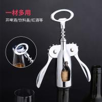 拜杰（BAIJIE） HH-209 手动红酒开瓶器 锌合金(单位：个)