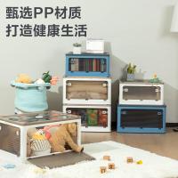得力（deli） PG101 折叠收纳箱 45L 白色 (单位:个)