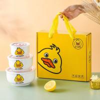 贝格帝 BGD-BX15 陶瓷保鲜碗三件套 大号1000ml/中号500ml/小号300ml（单位：套）