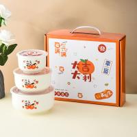 贝格帝 BGD-BX15 陶瓷保鲜碗三件套 大号1000ml/中号500ml/小号300ml（单位：套）