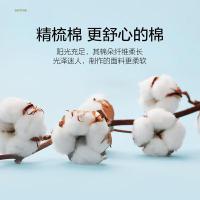 水星家纺（MERCURY） 北欧系列-倾城悦岚 床上四件套 纯棉100% 1.8米床 被套220*240cm（单位：套）