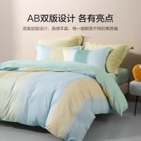 水星家纺（MERCURY） 北欧系列-倾城悦岚 床上四件套 纯棉100% 1.8米床 被套220*240cm（单位：套）