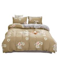 圣之澜 C6002 芦荟棉四件套（被套200*230cm+床单230*230cm+枕套48*74cm*2个）（单位:套）