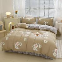 圣之澜 C6002 芦荟棉四件套（被套200*230cm+床单230*230cm+枕套48*74cm*2个）（单位:套）