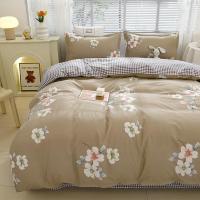 圣之澜 C6002 芦荟棉四件套（被套200*230cm+床单230*230cm+枕套48*74cm*2个）（单位:套）