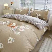 圣之澜 C6002 芦荟棉四件套（被套200*230cm+床单230*230cm+枕套48*74cm*2个）（单位:套）