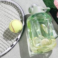 艾逸瑶选 CJ-21149 浮光绿茵手提吨吨桶 1700ml（单位：个）新老包装随机发货