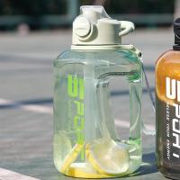 艾逸瑶选 CJ-21149 浮光绿茵手提吨吨桶 1700ml（单位：个）新老包装随机发货