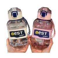 百斯克 BSK-9125 凉水壶 850ml （单位:个）