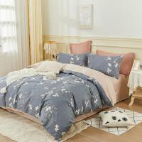 路易卡罗（Louis Kellog）LK-0716 60支长绒棉印花床品四件套（被套200*230cm+床单245*250cm+枕套48*74cm*2）（单位:套）