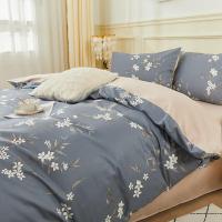 路易卡罗（Louis Kellog）LK-0716 60支长绒棉印花床品四件套（被套200*230cm+床单245*250cm+枕套48*74cm*2）（单位:套）